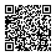 add line smartstartup